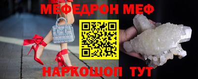 экстази Новодвинск