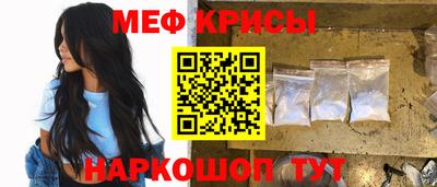 экстази Новодвинск