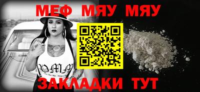 экстази Новодвинск