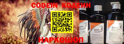 экстази Новодвинск