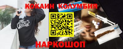экстази Новодвинск