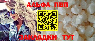 марки lsd Новокубанск
