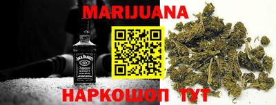 экстази Новодвинск
