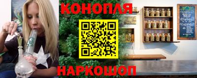 мефедрон мука Новозыбков