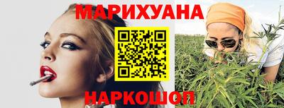 экстази Новодвинск