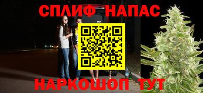 экстази Новодвинск