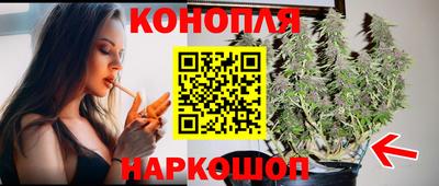 марки lsd Новокубанск