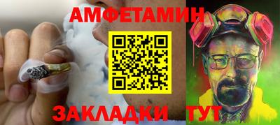 марки lsd Новокубанск