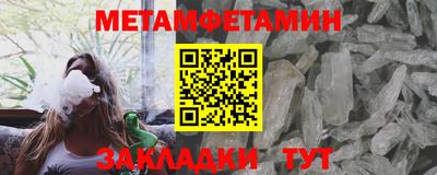 экстази Новодвинск