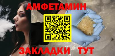 марки lsd Новокубанск