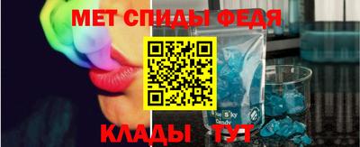 экстази Новодвинск
