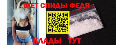 экстази Новодвинск