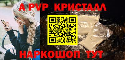 экстази Новодвинск