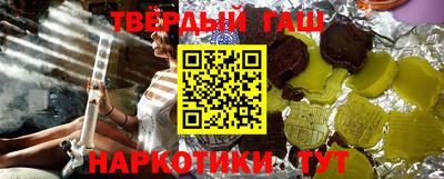 мефедрон мука Новозыбков