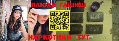 экстази Новодвинск