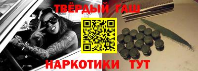 экстази Новодвинск