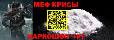 марки lsd Новокубанск