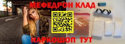 марки lsd Новокубанск